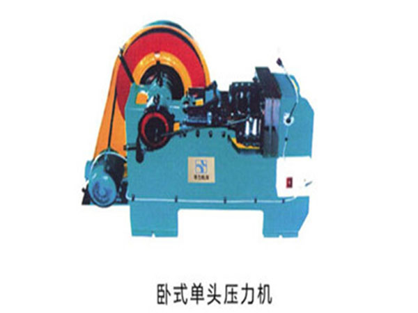 卧式冲床